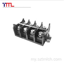 cable connector ပါဝါ terminal ကိုပိတ်ပင်တားဆီးမှု